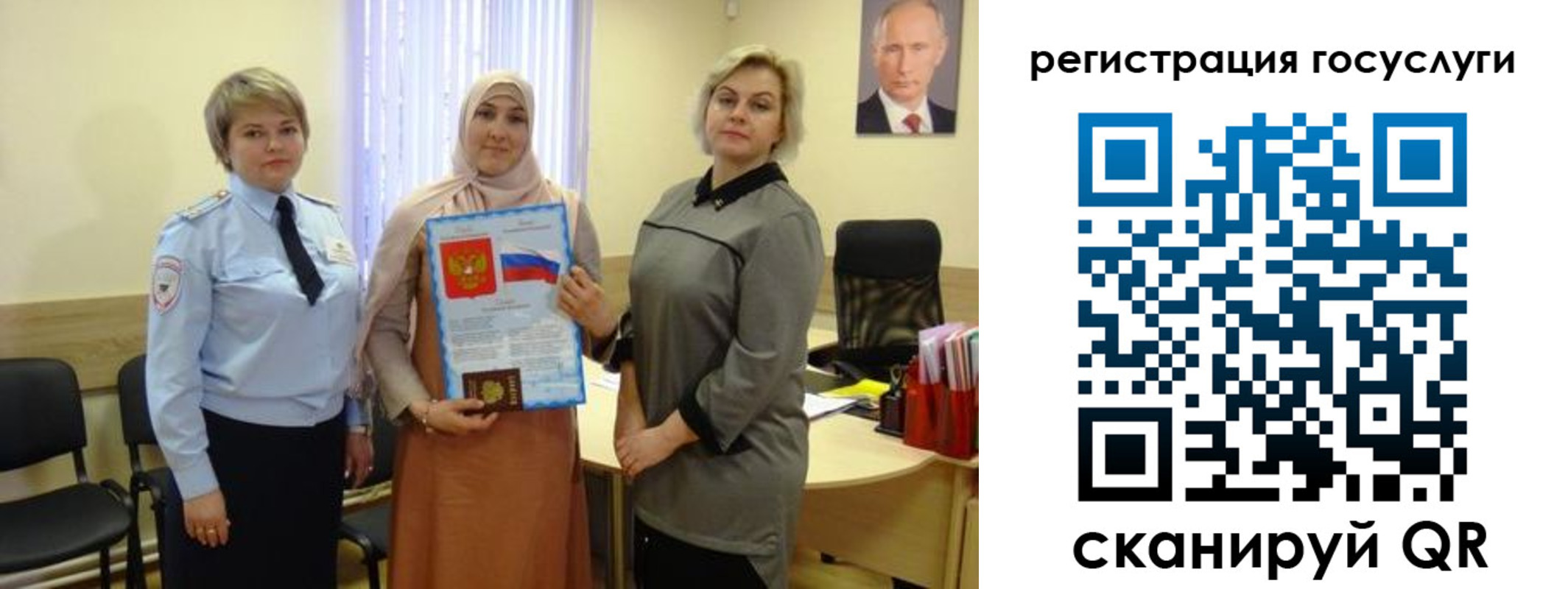 найти адрес прописки в Прохладном